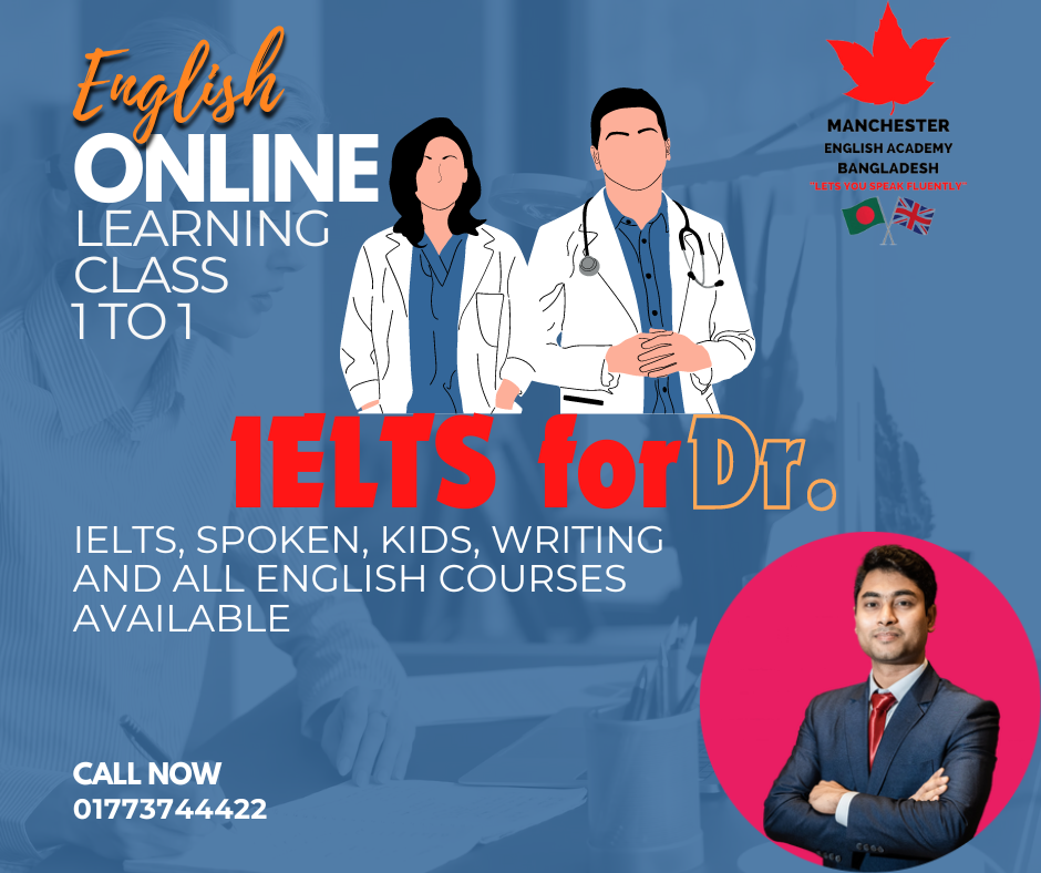 IELTS for Doctors & all Professionals. Call for more: 01773-744422 #IELTS #spokenenglish #1to1english #professional_english #businessenglish #ieltsindhaka #basictoadvancedenglish