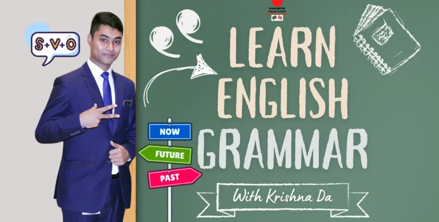 Course 07 English Grammar Mastery.webp