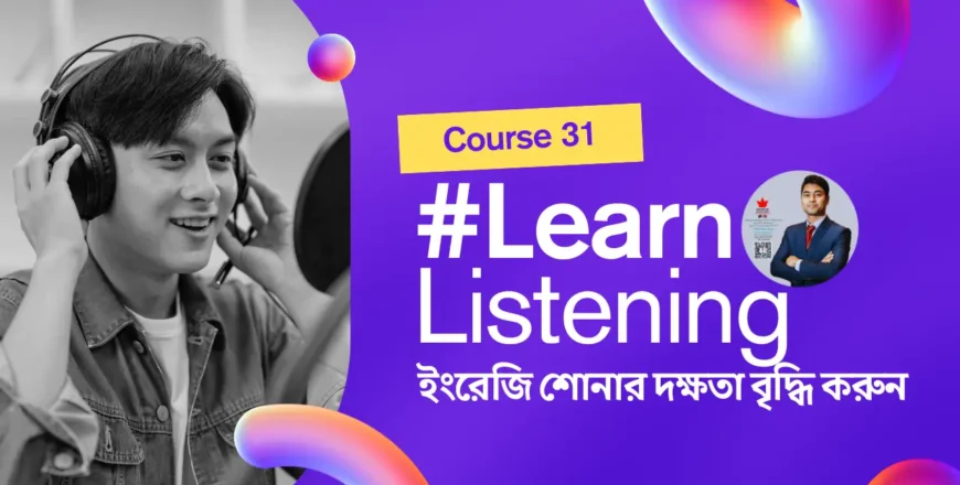 Course 31 English Listening Skills Development.webp