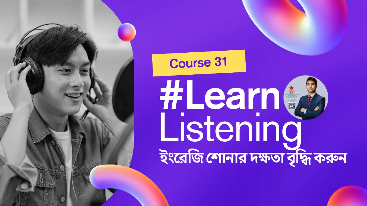 English Listening Skills Development - Manchester English Academy