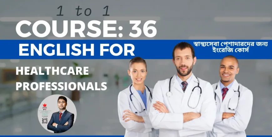 Course 36 English for Healthcare Professionals.webp