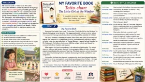 My Favorite Book paragraph, essay, and IELTS-style dialogue